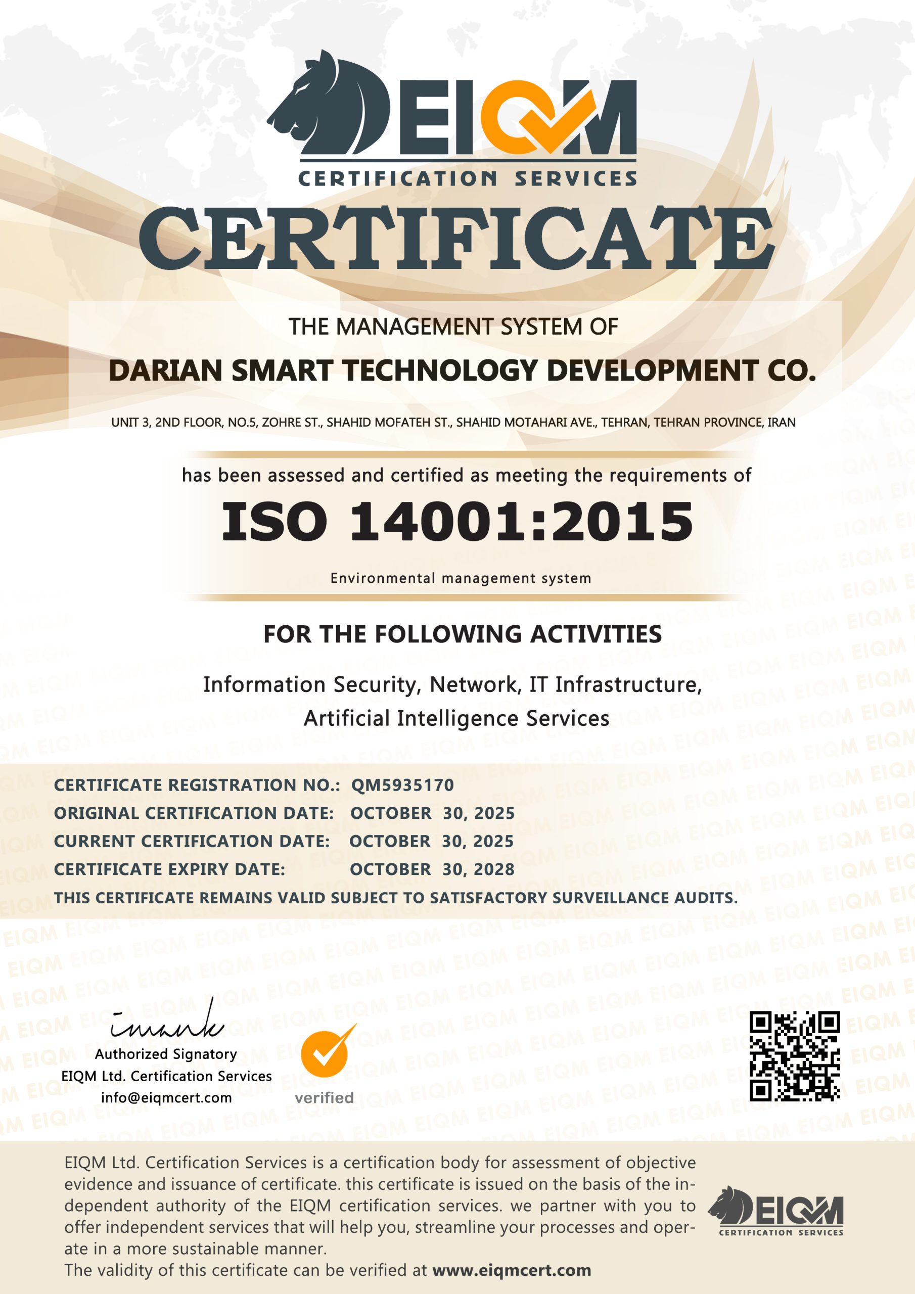 Darian Smart Technology Development Co -14001- QM5935170