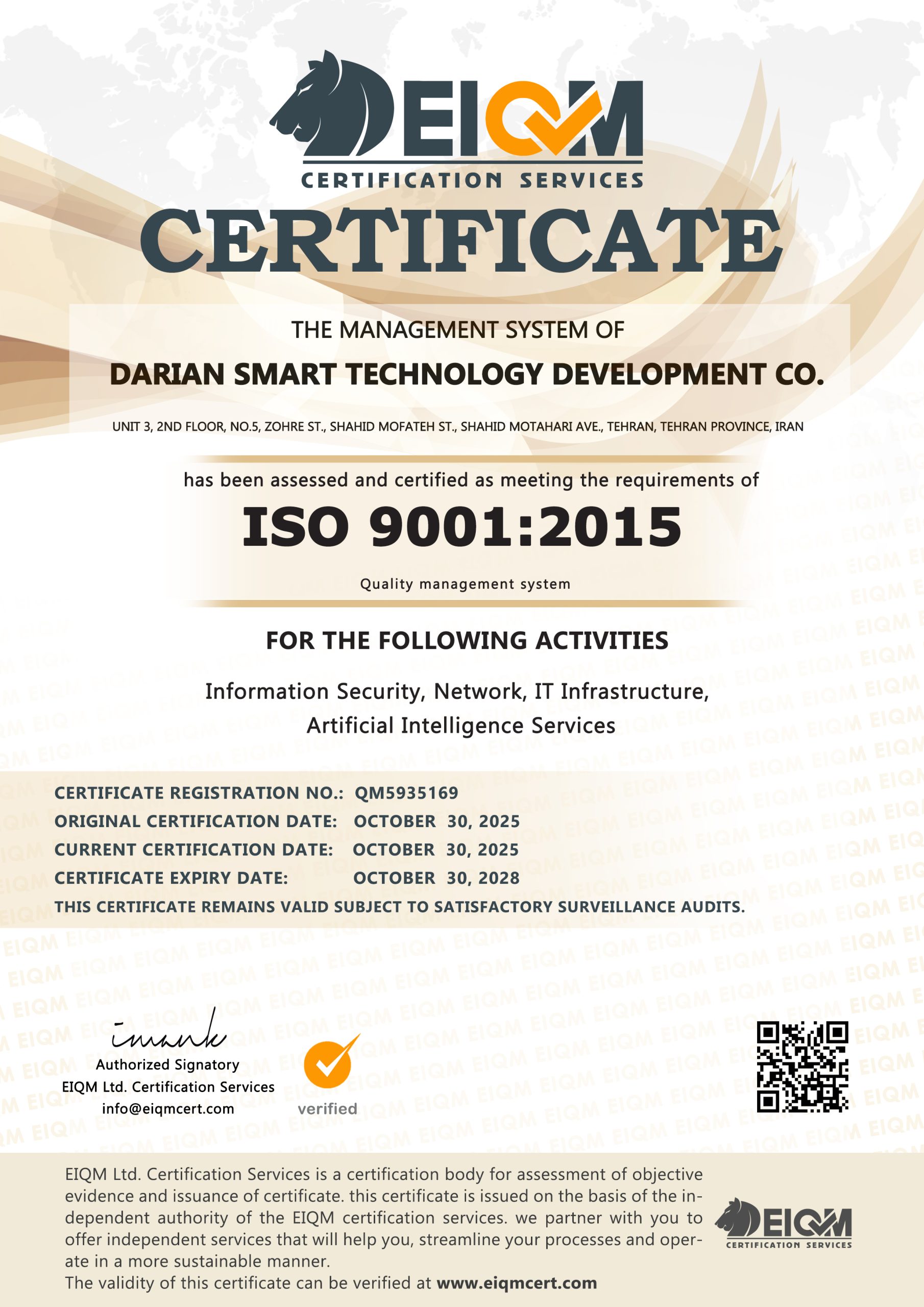Darian Smart Technology Development Co - 9001- QM5935169